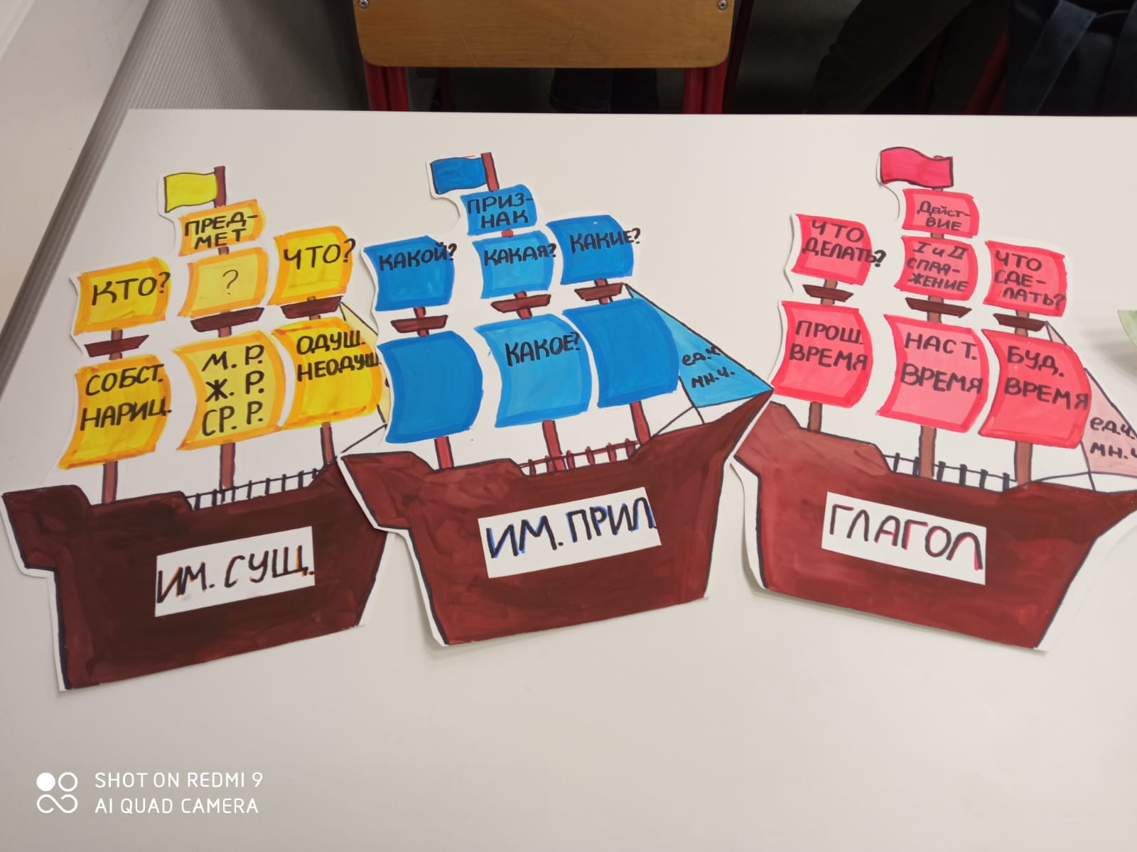 WhatsApp Image 2023-02-15 at 15.19.01