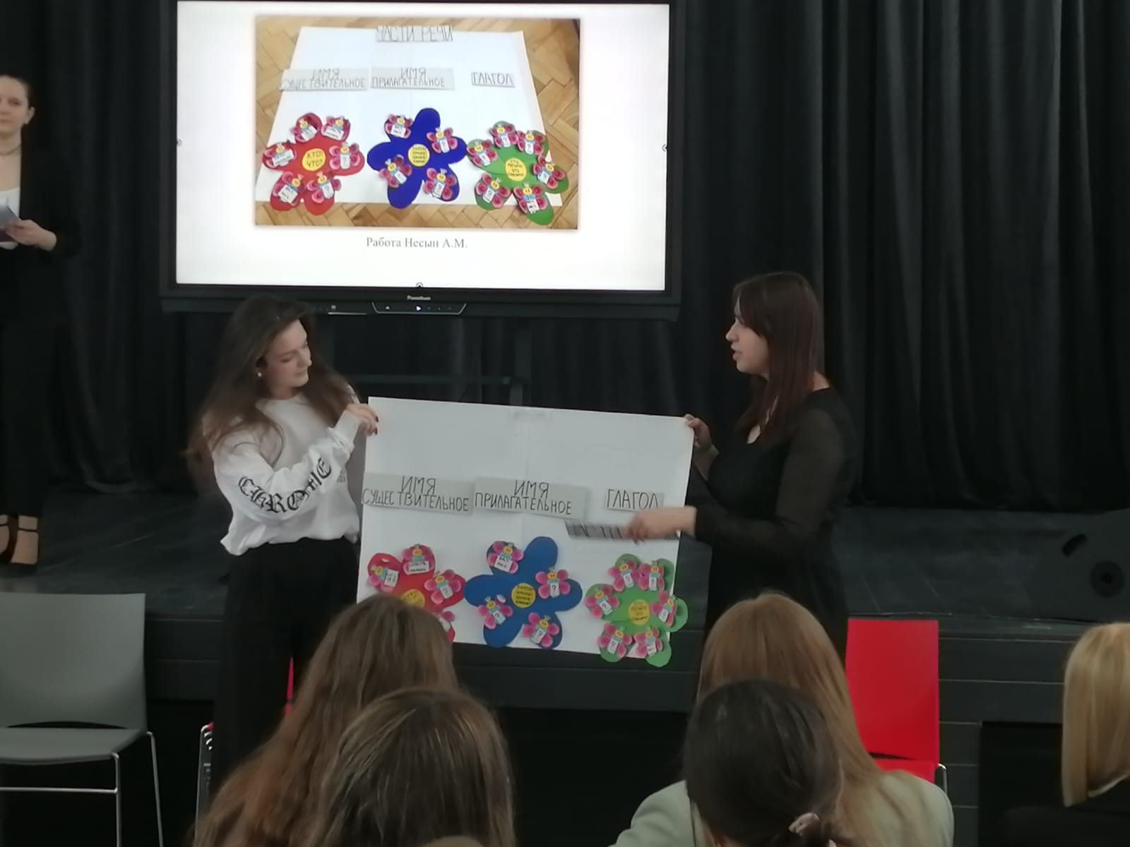 WhatsApp Image 2023-02-15 at 15.38.30