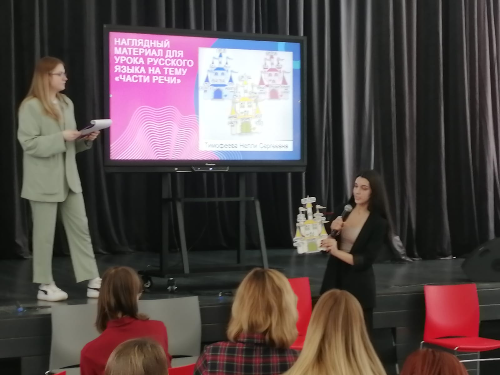 WhatsApp Image 2023-02-15 at 15.39.13