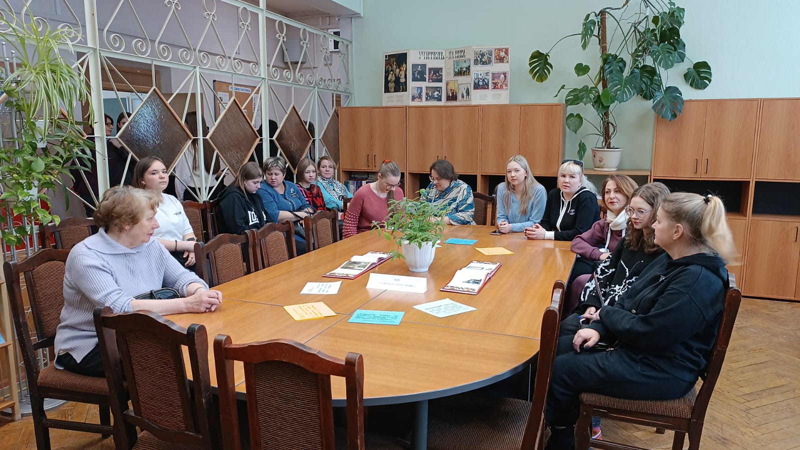 WhatsApp Image 2023-02-20 at 15.15.10