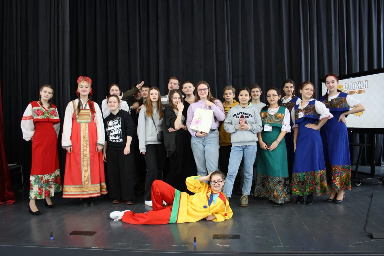 WhatsApp Image 2023-02-20 at 15.15.11