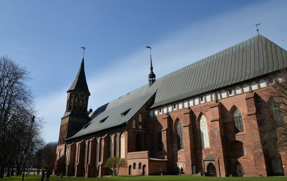 Открыт набор на&nbsp;участие в&nbsp;студенческом обмене в&nbsp;БФУ им.&nbsp;Канта