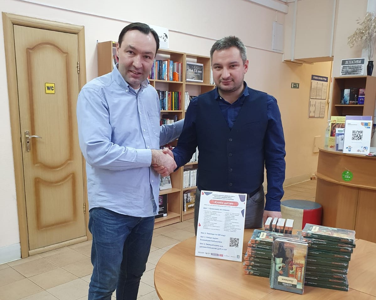 d52da42b-cae6-4d71-ab2e-d77a79d08933