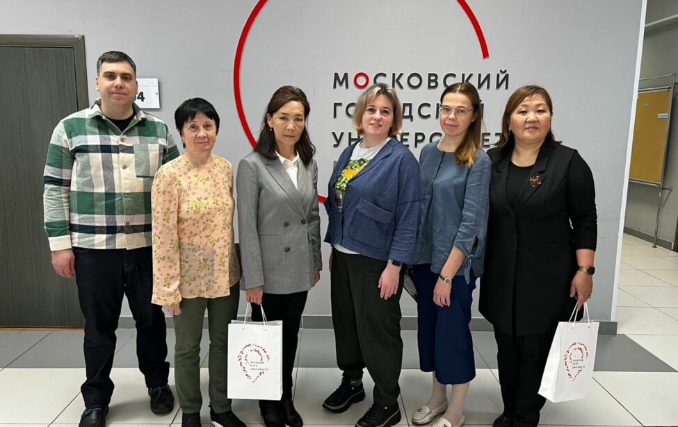 Встреча с представителями Монгольского государственного университета образования