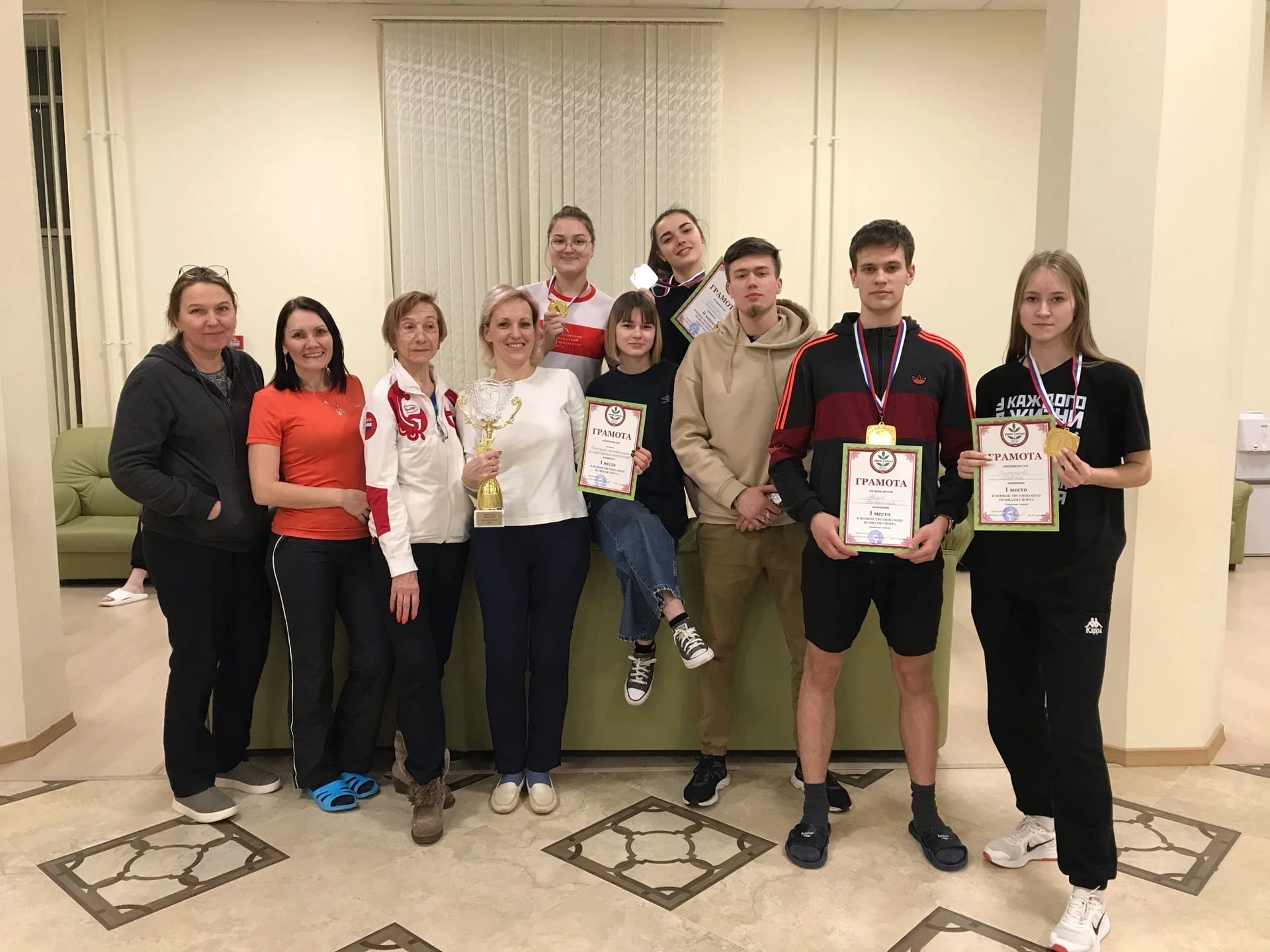 image-12-02-23-11-14