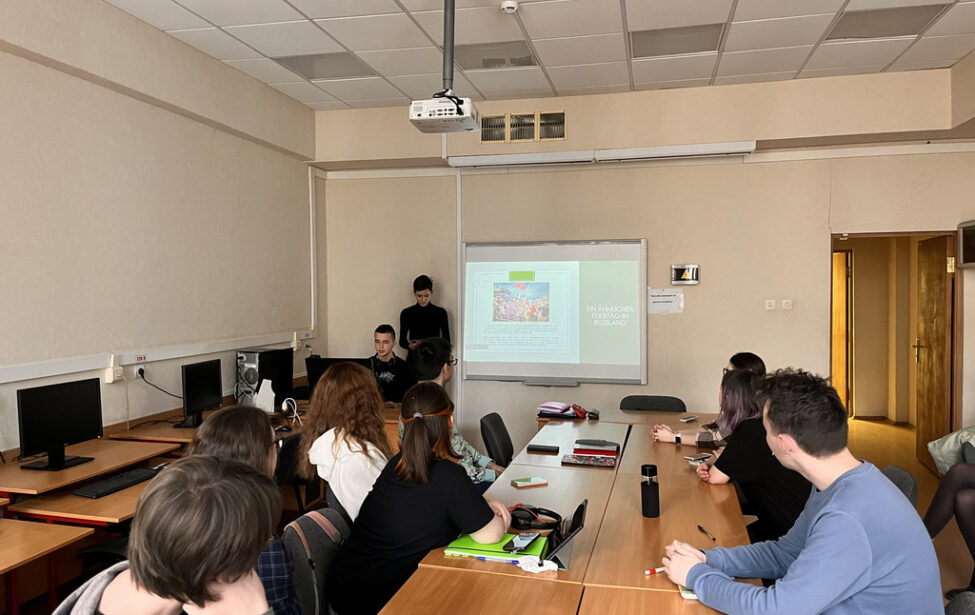 Проводы зимы в&nbsp;Германии