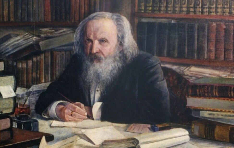 Ко&nbsp;дню памяти Д.И. Менделеева