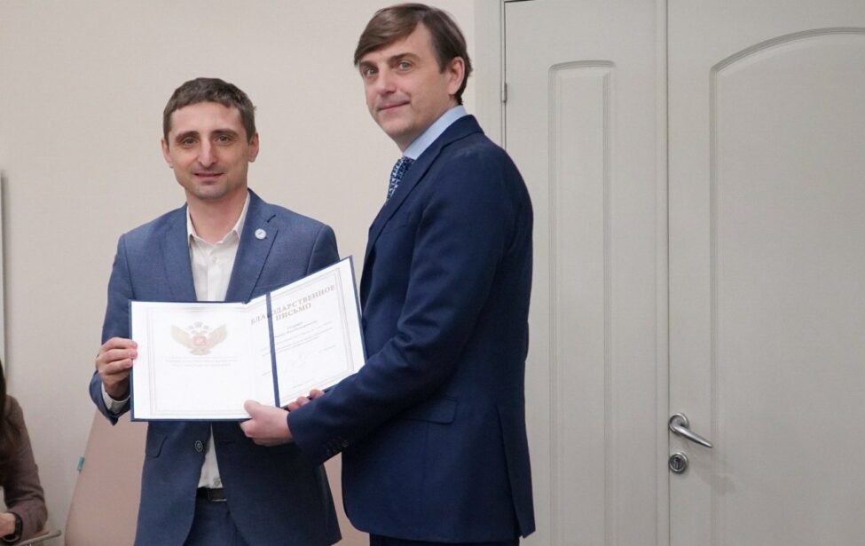Иван Рузин получил Благодарственное письмо от Министра просвещения