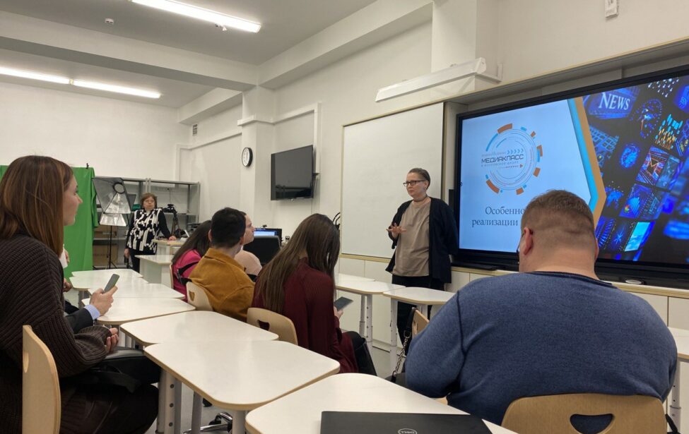 Выездной семинар магистрантов программы &laquo;Руководитель образовательной организации&raquo;