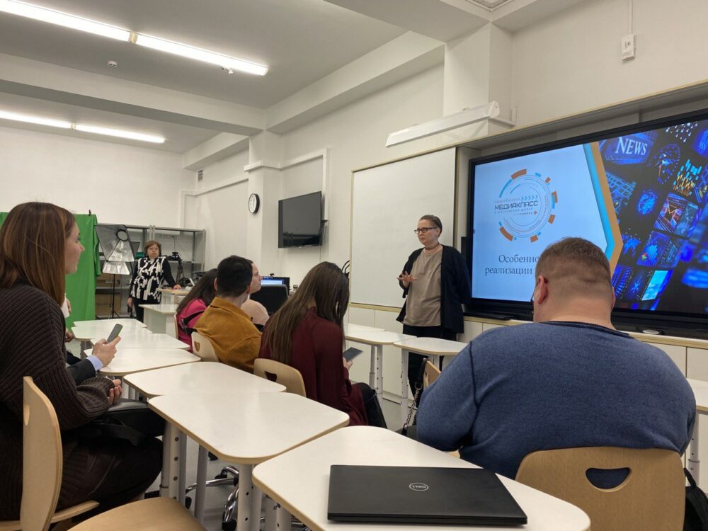 Выездной семинар магистрантов программы &laquo;Руководитель образовательной организации&raquo;