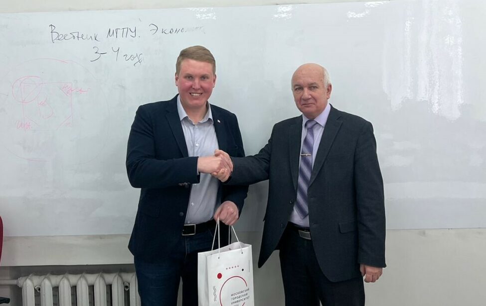 Развивая образовательный и&nbsp;профессиональный диалог