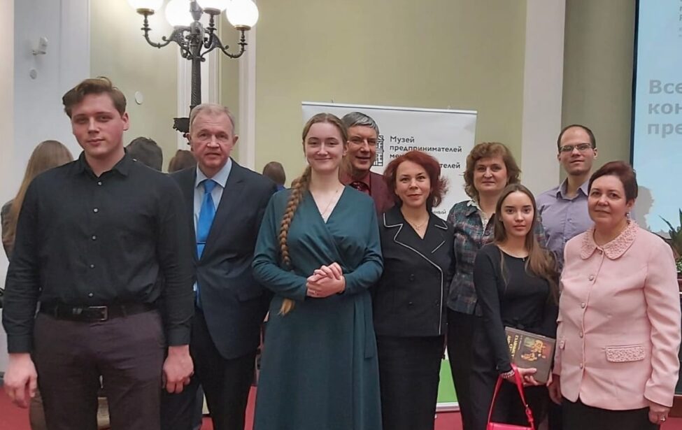 МГПУ вошёл в&nbsp;ТОП-10 конкурса &laquo;Наследие выдающихся предпринимателей России&raquo;