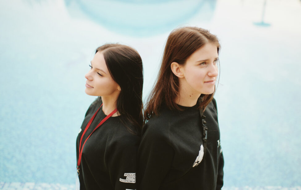 Утверждены новые даты Педагогического образовательного форума МГПУ &laquo;4D&nbsp;&mdash; Образование&raquo;