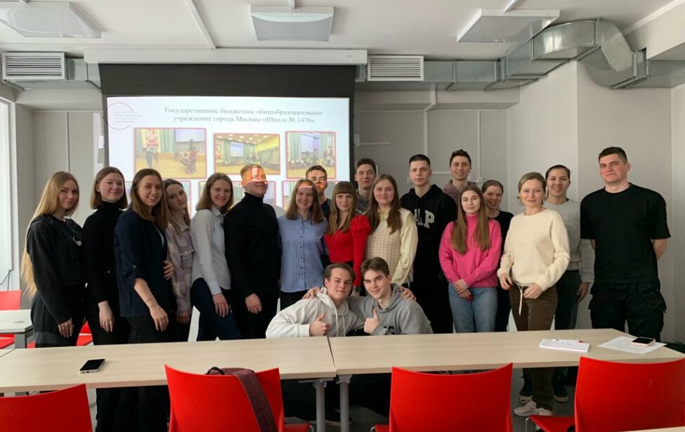 Студенты ИЕСТ разработали комплексы упражнений для школьников