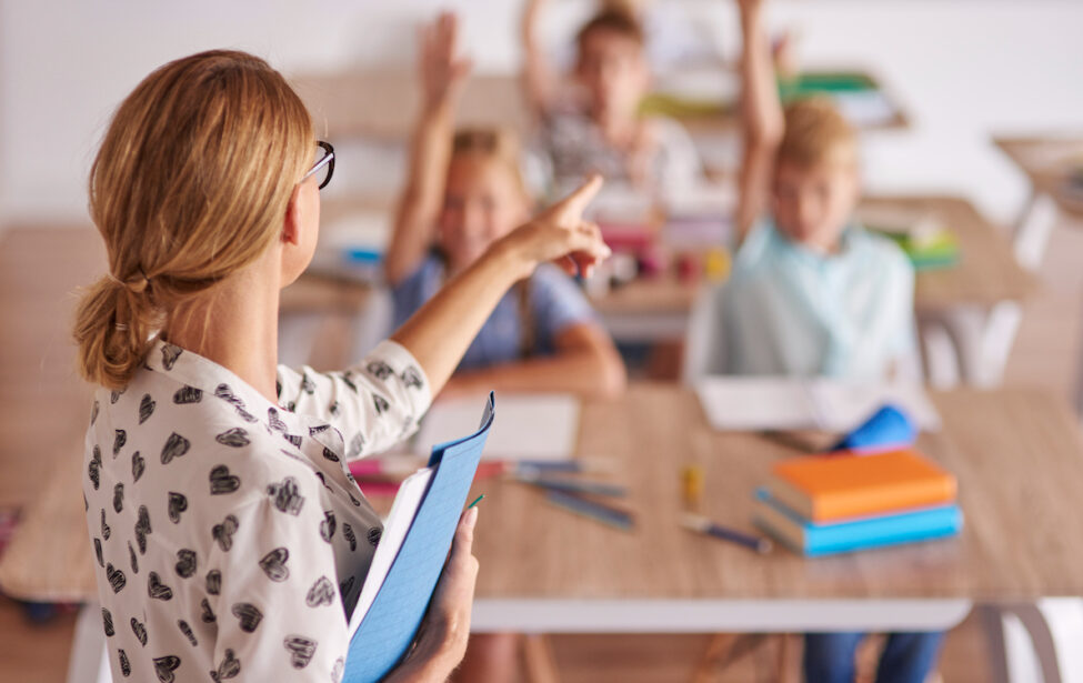 &laquo;Современная начальная школа: проблемы и&nbsp;перспективы развития&raquo;