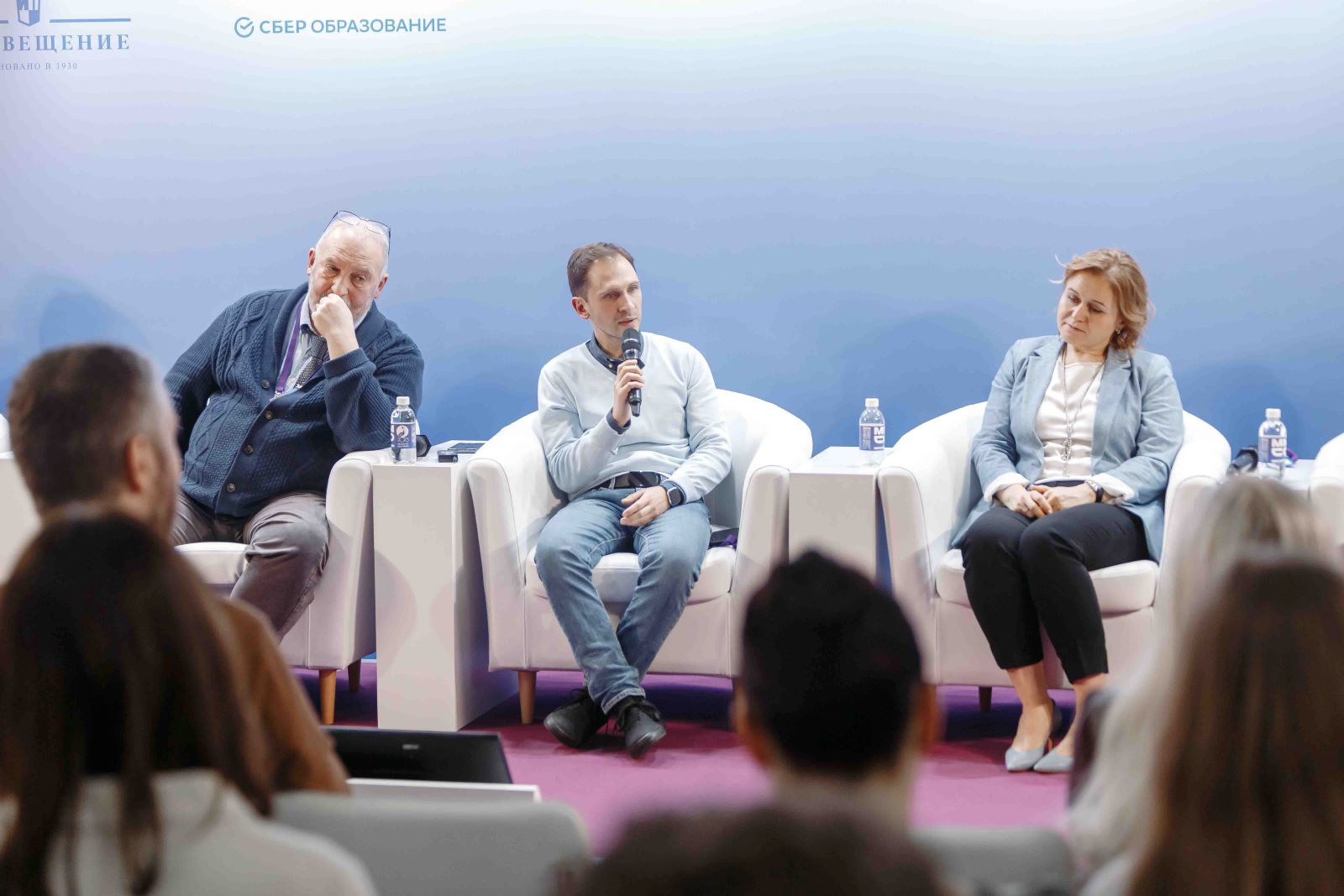 Кирилл Баранников МГПУ на ММСО2023