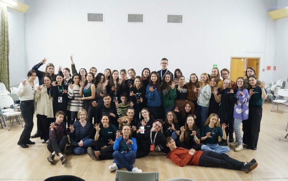 Студент ИИЯ приняла участие в&nbsp;конференции AIESEC в&nbsp;Москве