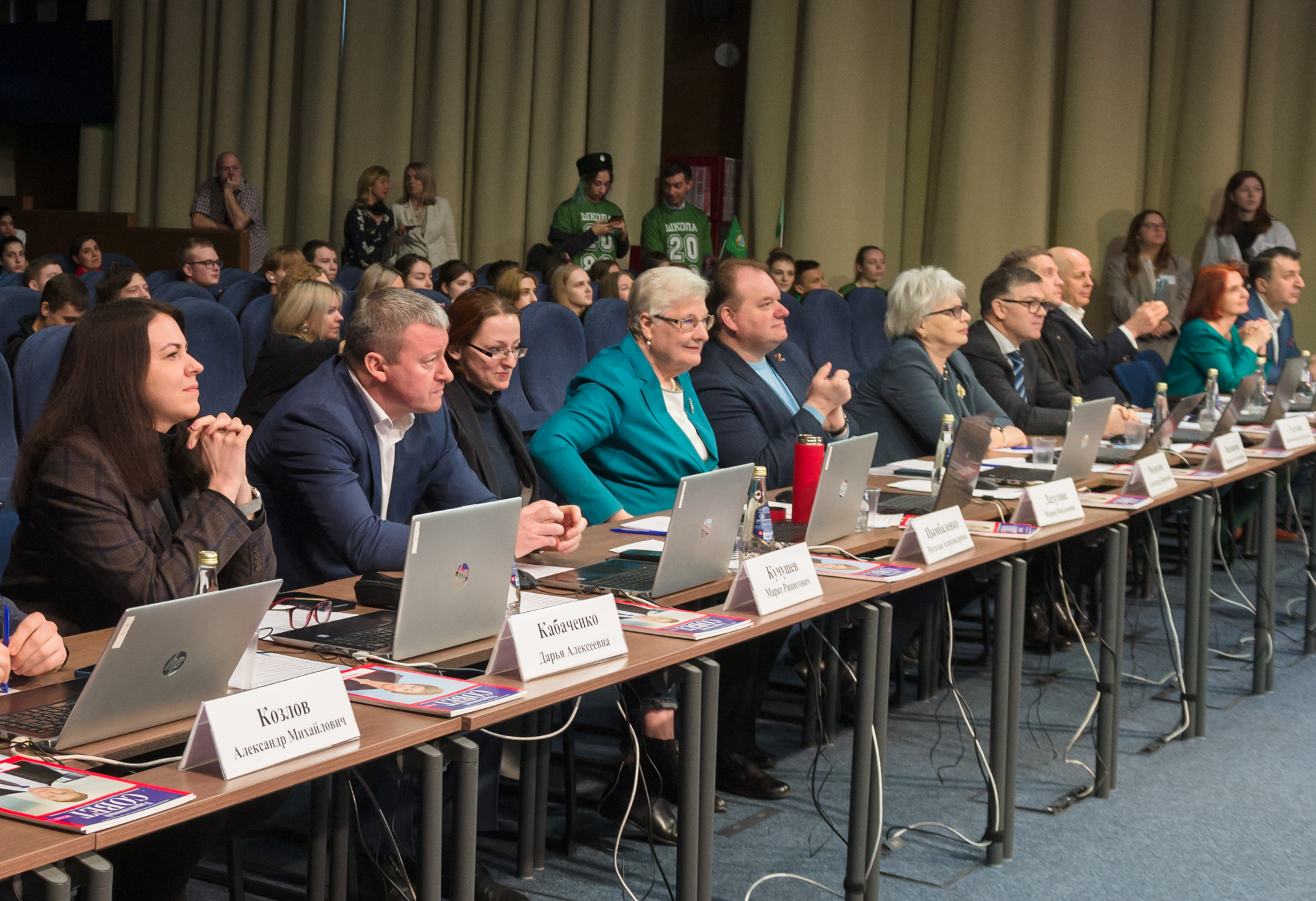 IMG_20230320_144205_843