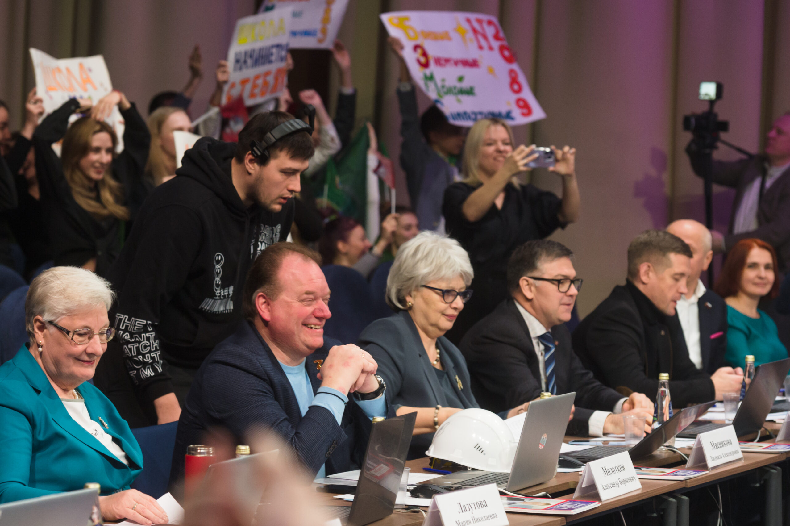 IMG_20230320_144206_211