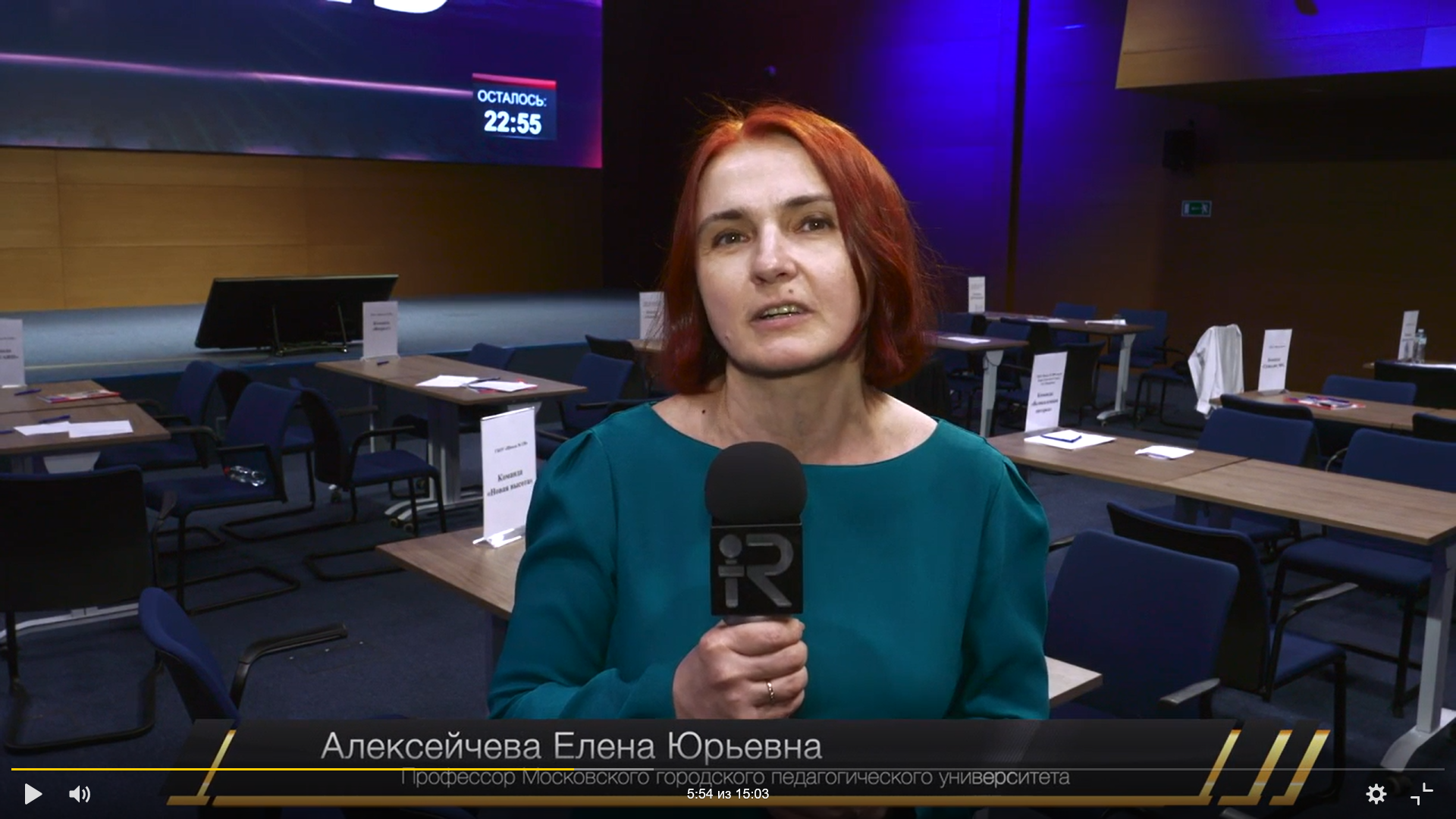 IMG_20230320_144206_405