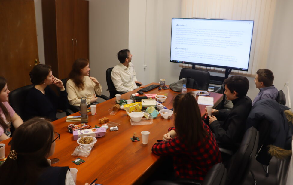 Новый кружок религиоведения и&nbsp;философии в&nbsp;ИИЯ