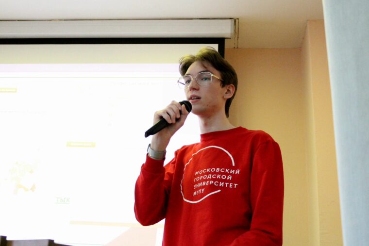 Эдьютон ИЦО