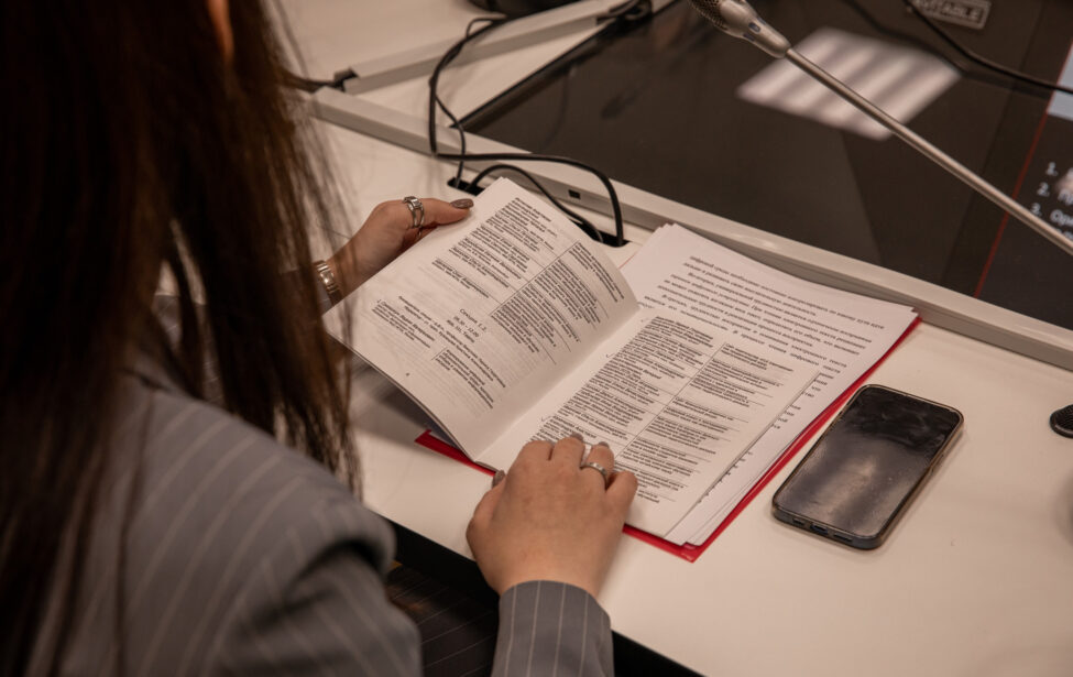 Всероссийская конференция &laquo;Педдискурс-2023&raquo;: день второй