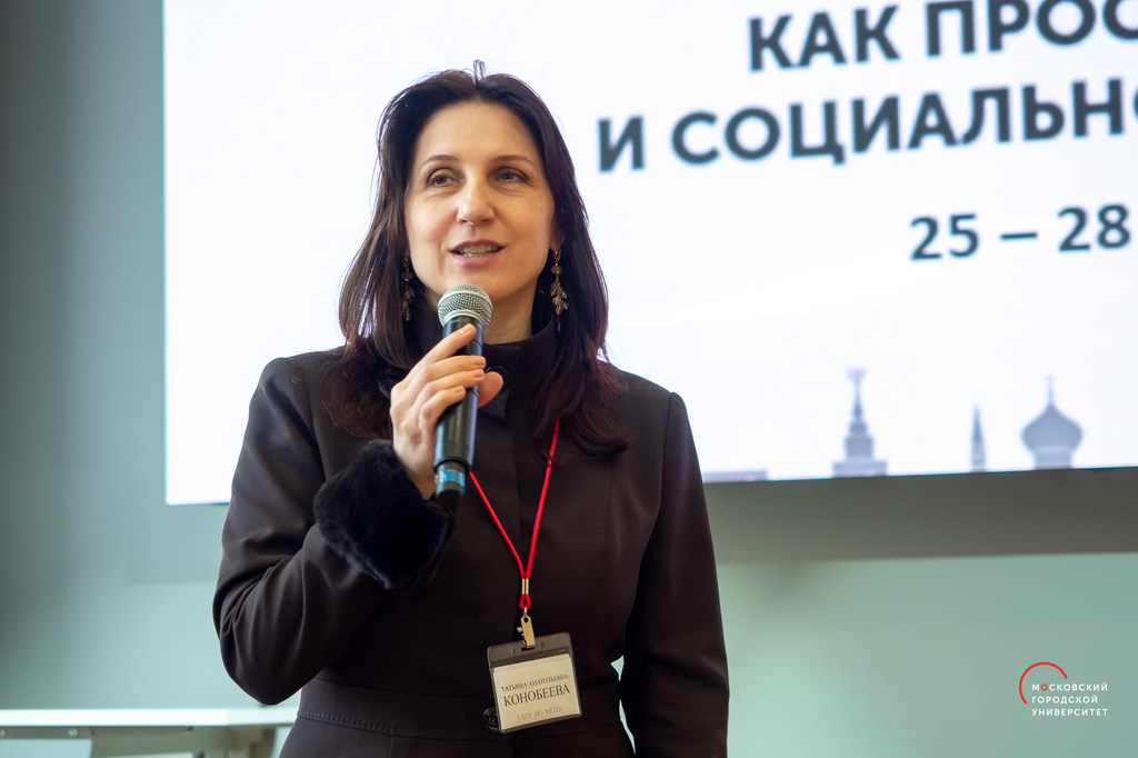 Татьяна Конобеева об&nbsp;итогах олимпиады &laquo;Умения XXI века&raquo;