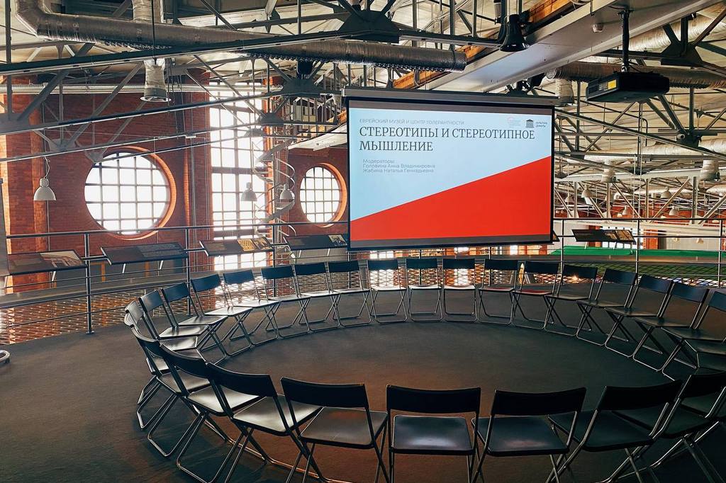 &laquo;Культура! Думать&raquo;: стартовал cовместный проект МГПУ и&nbsp;столичных музеев