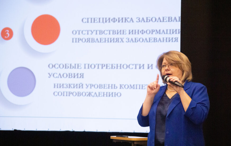 Школа и&nbsp;Институт: общие задачи эффективного взаимодействия