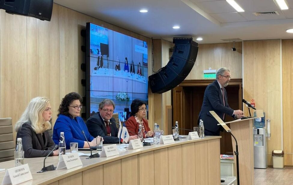 Эксперты обсудили правовое образование в&nbsp;образовательных организациях