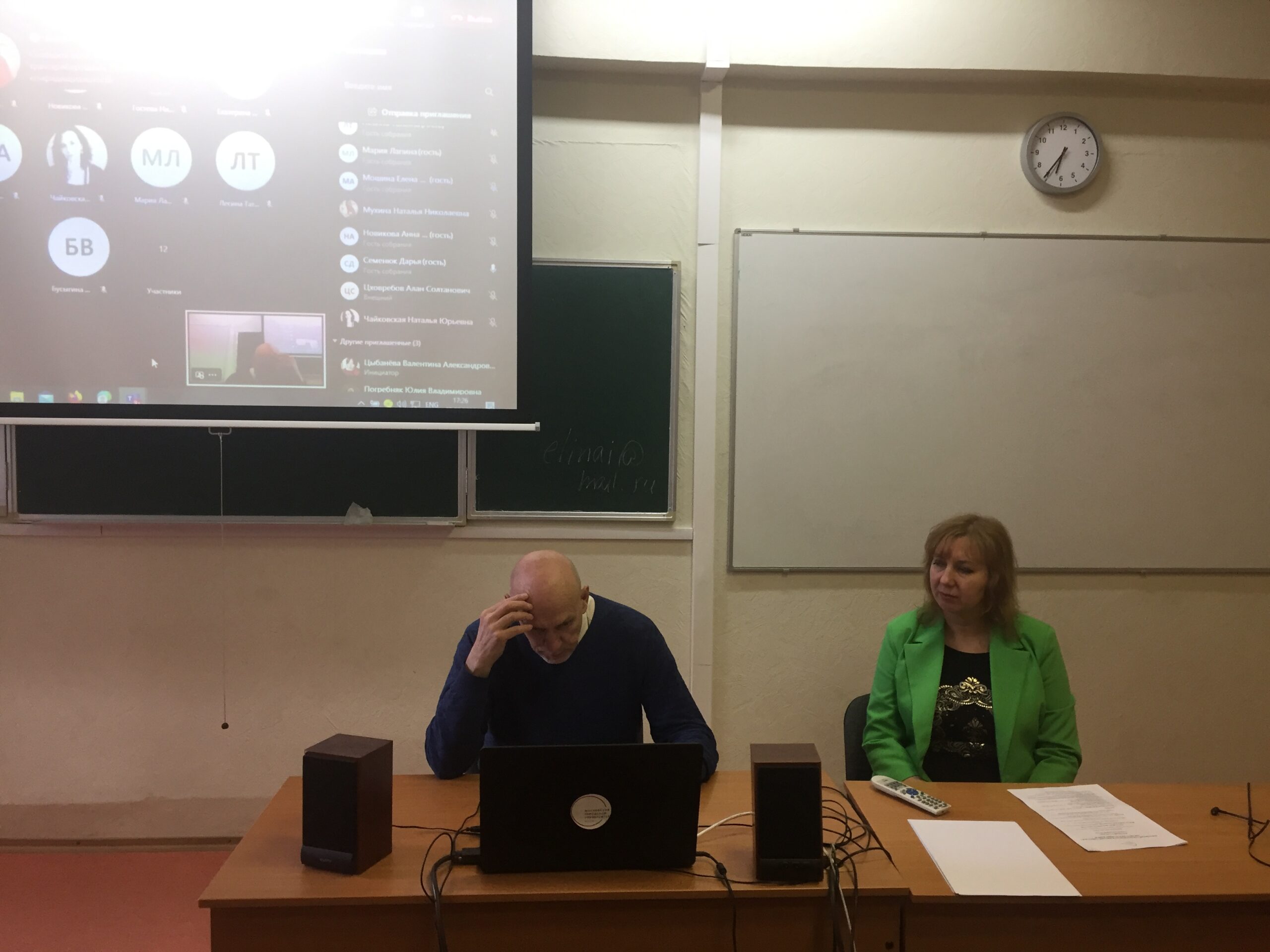 Обложка для новости 7