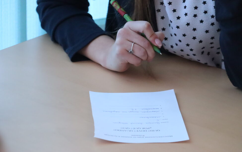 Интеллектуальная игра &laquo;QUID? DOVE? QUANDO? ¿POR QUÉ? QUI?&raquo;