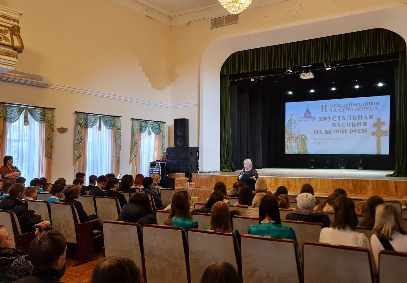 «Хрустальная часовня» в Могилёве: круглый стол, лекция и мастер-класс Ольги Косибород