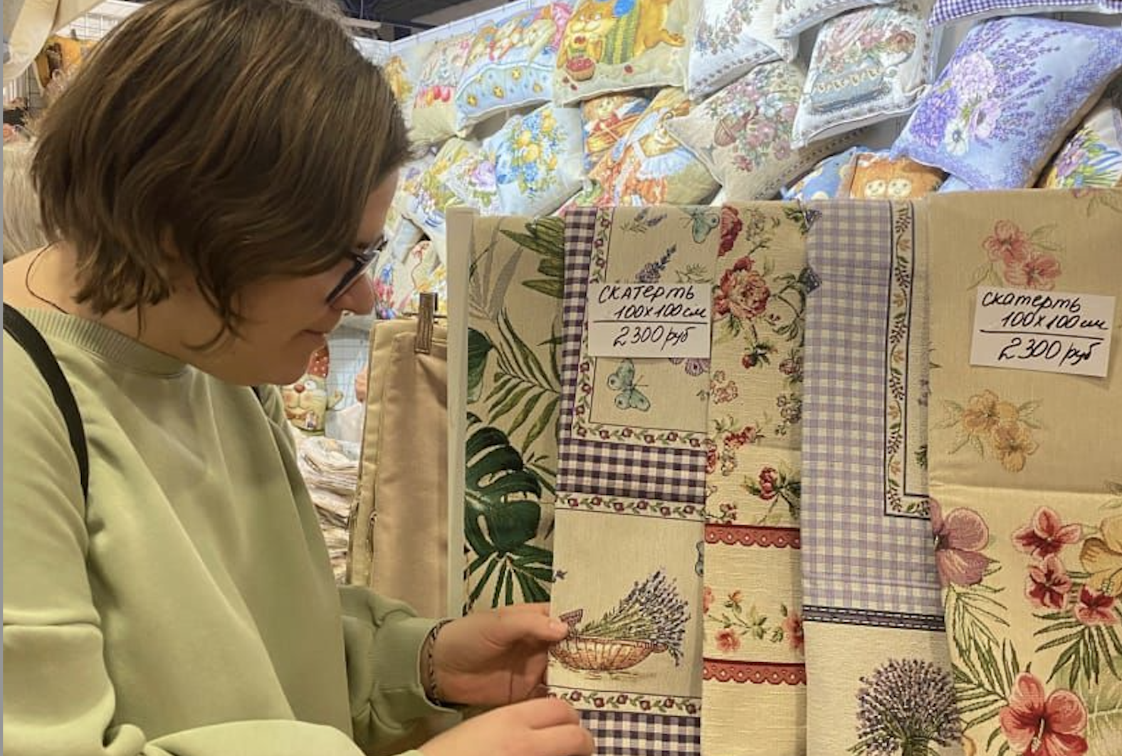 Снимок экрана 2023-03-04 в 21.51.10