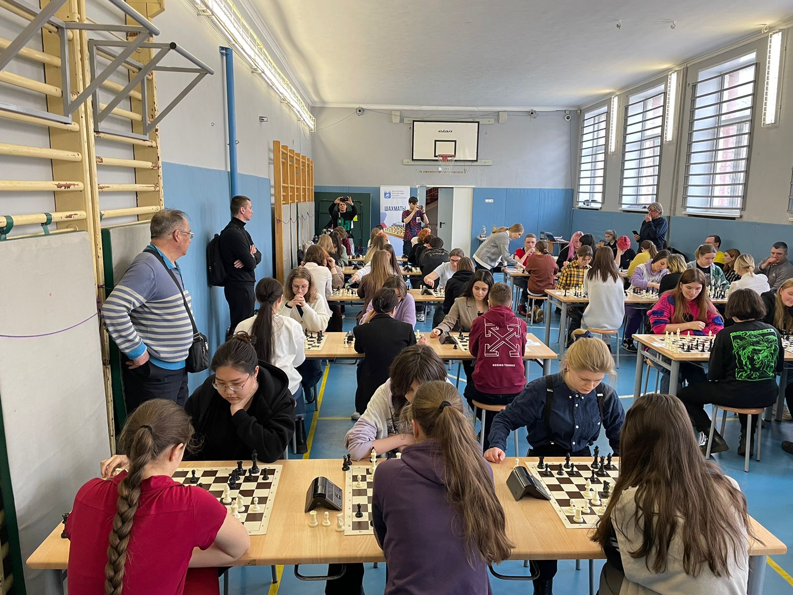 WhatsApp Image 2023-03-16 at 19.45.49