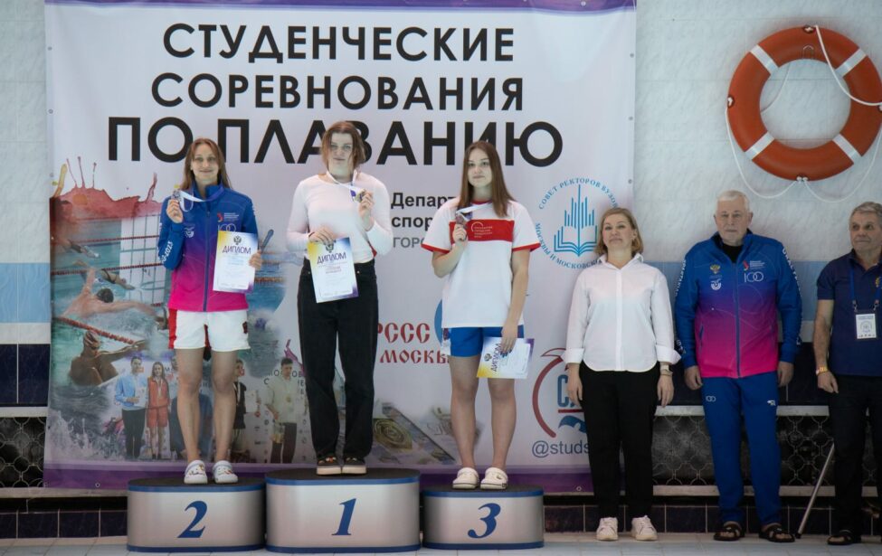 Студентка ИЕСТ выиграла медаль кубка «Студенческой лиги плавания»