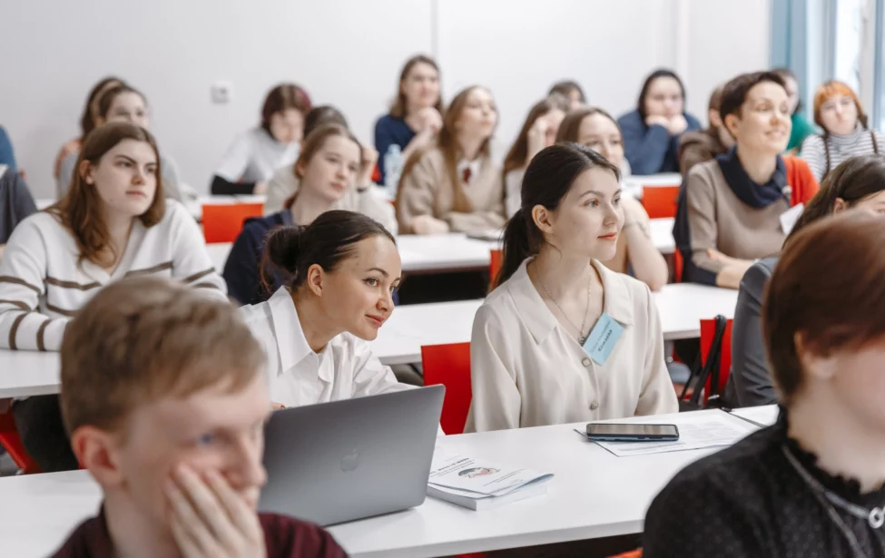 Конференция &laquo;Японский язык и&nbsp;культура в&nbsp;образовательном пространстве&raquo;