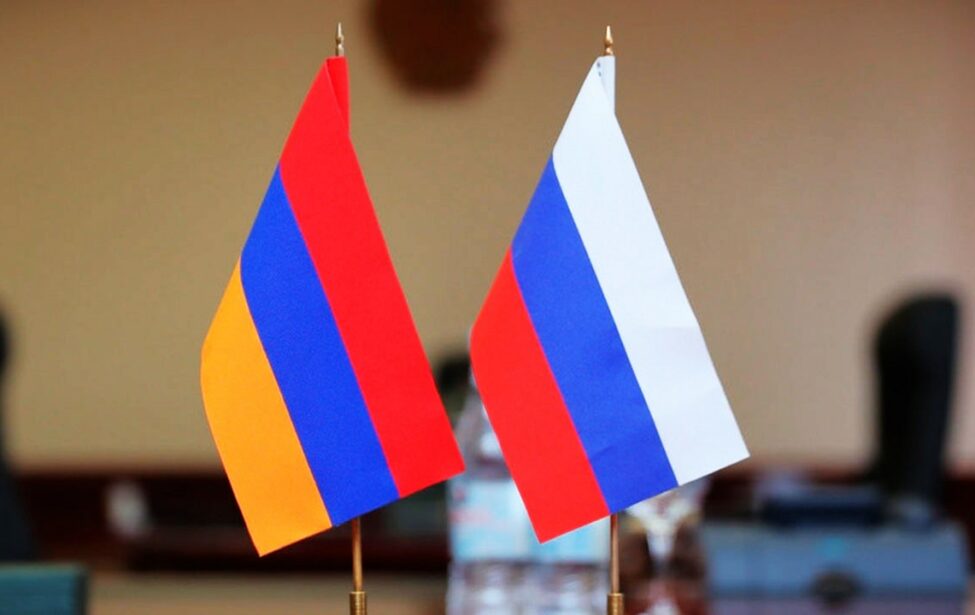 Хрестоматия стихов об&nbsp;Армении открыла год русского языка в&nbsp;СНГ