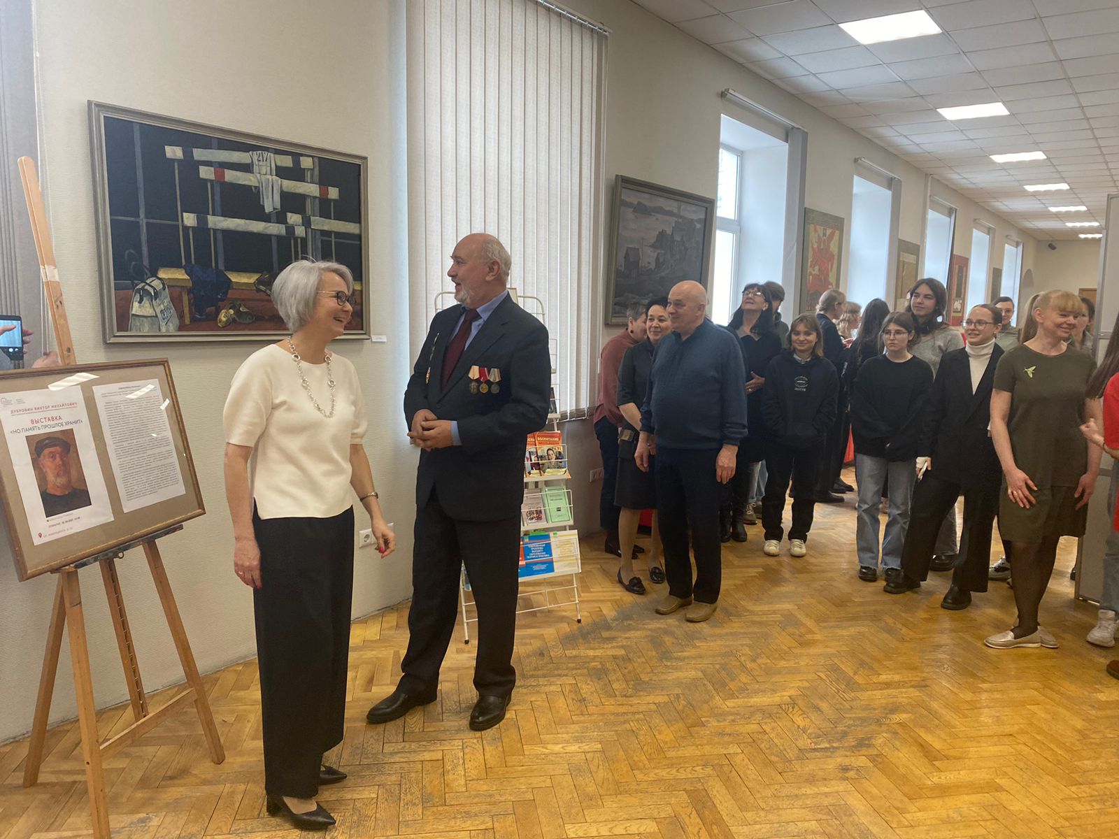 b0123d99-83b4-44f2-8367-b43559ee129a