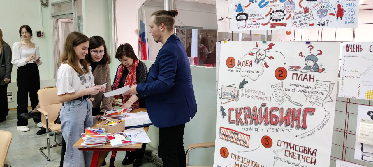 image-04-04-23-11-44-2