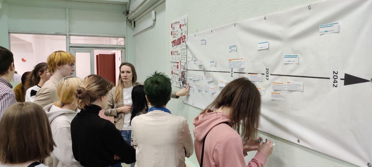 image-04-04-23-11-44-8