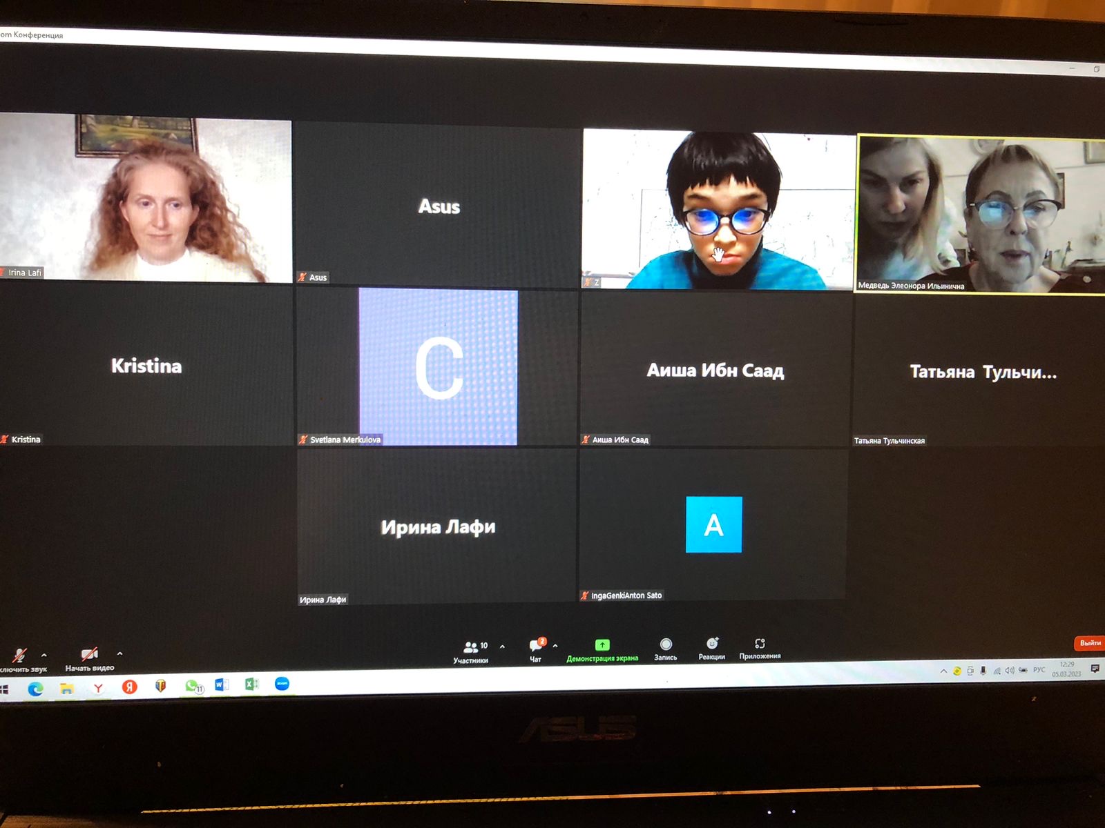 image-06-03-23-07-58-2