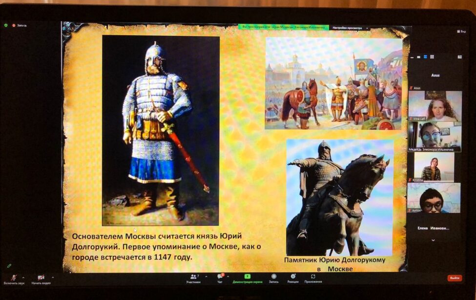 Преподаватели ИКИ начали цикл вебинаров в&nbsp;онлайн-школе &laquo;Чайка&raquo; в&nbsp;Марокко