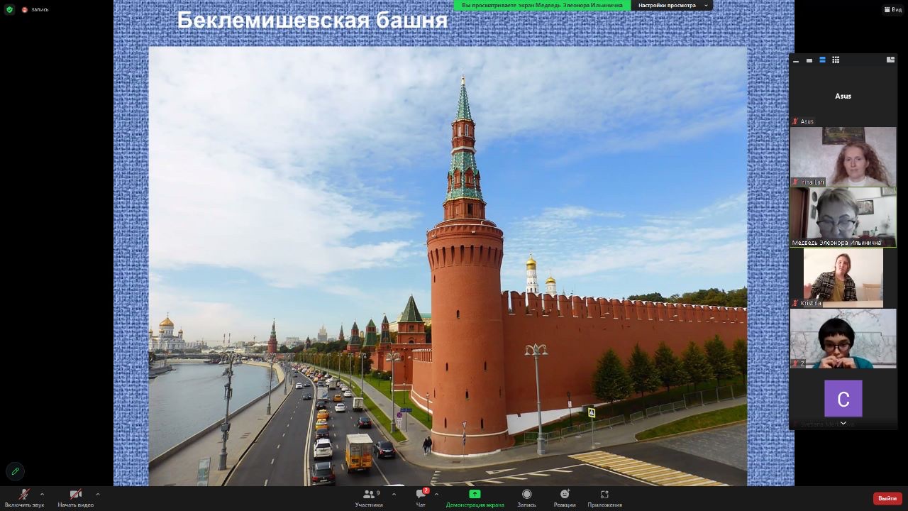 image-06-03-23-07-59