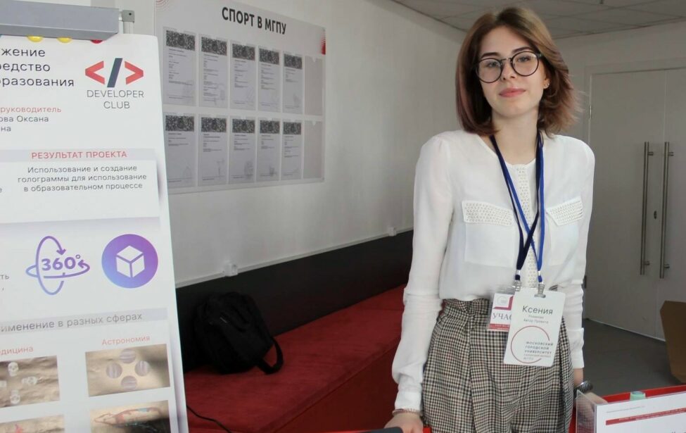 Студенты ИИЯ&nbsp;&mdash; победители конкурса &laquo;Магистры русского языка 2022&raquo;