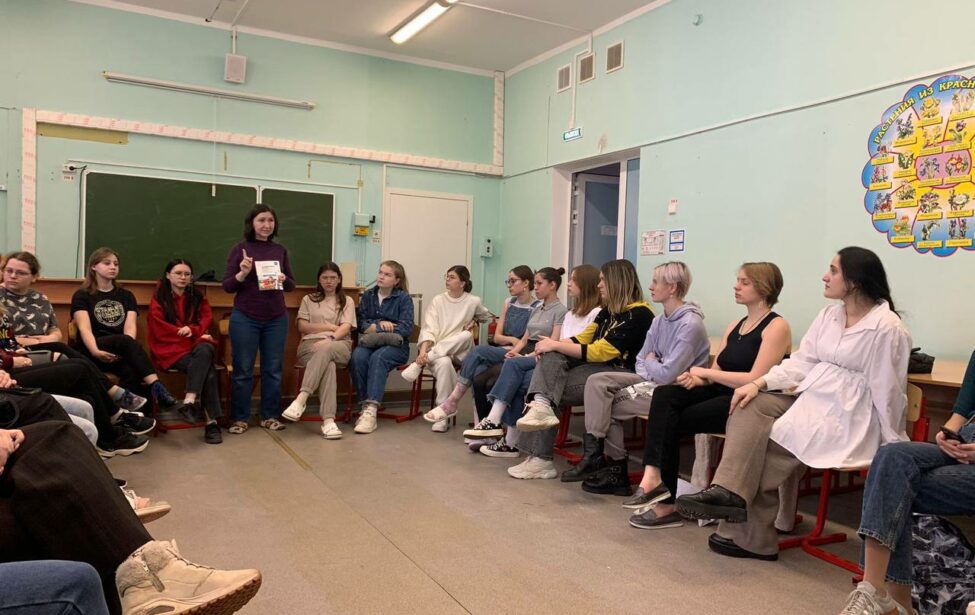 &laquo;Маленький Лис&raquo; провел семинар