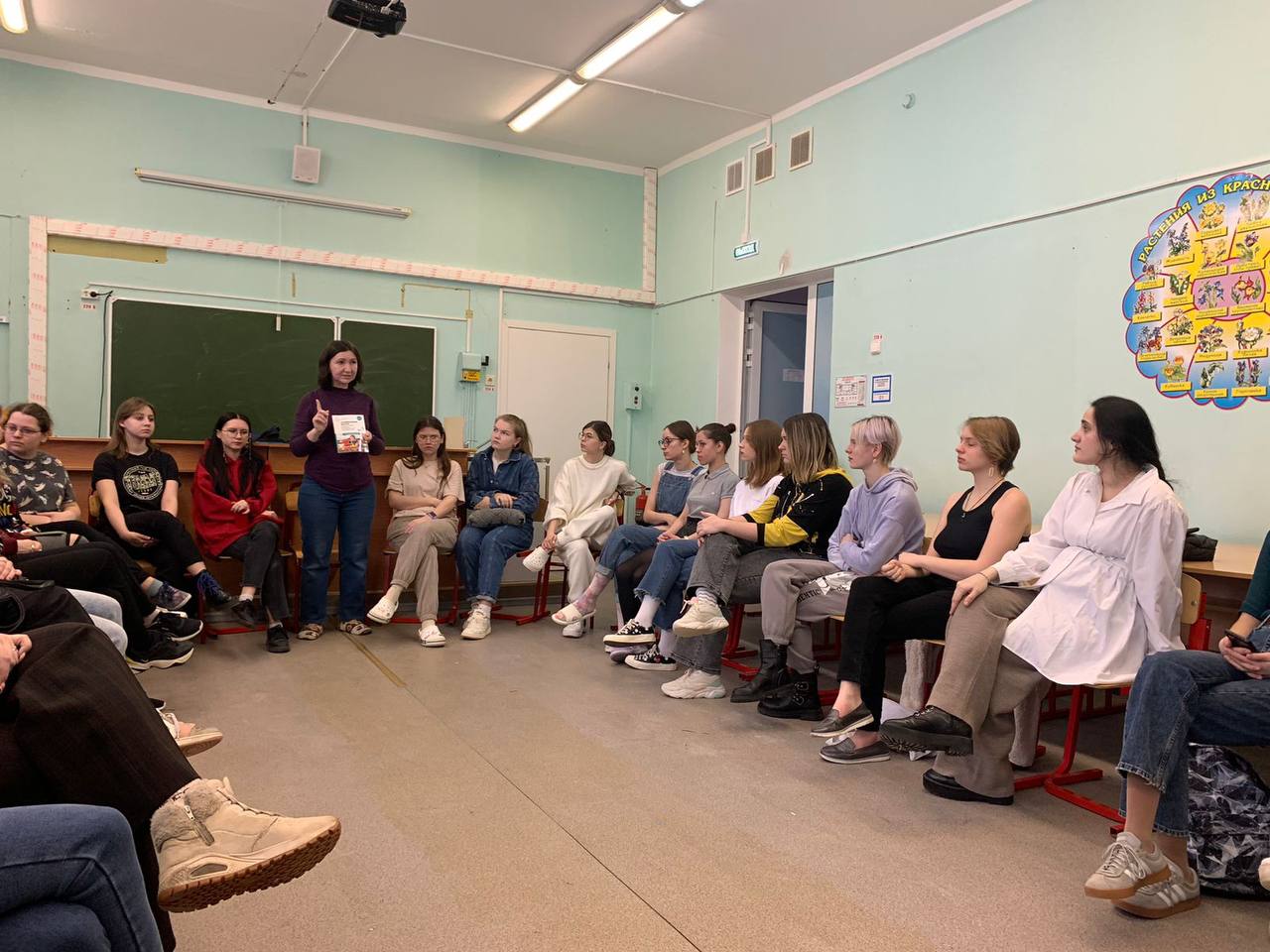 &laquo;Маленький Лис&raquo; провел семинар