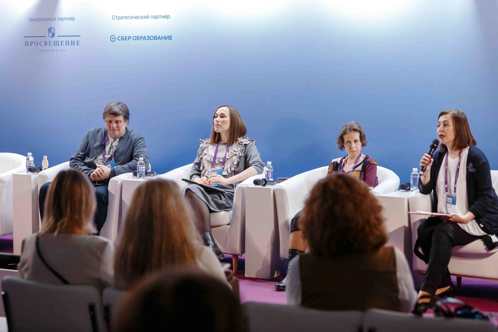 Татьяна Ле-ван и Анна Якшина на ММСО2023