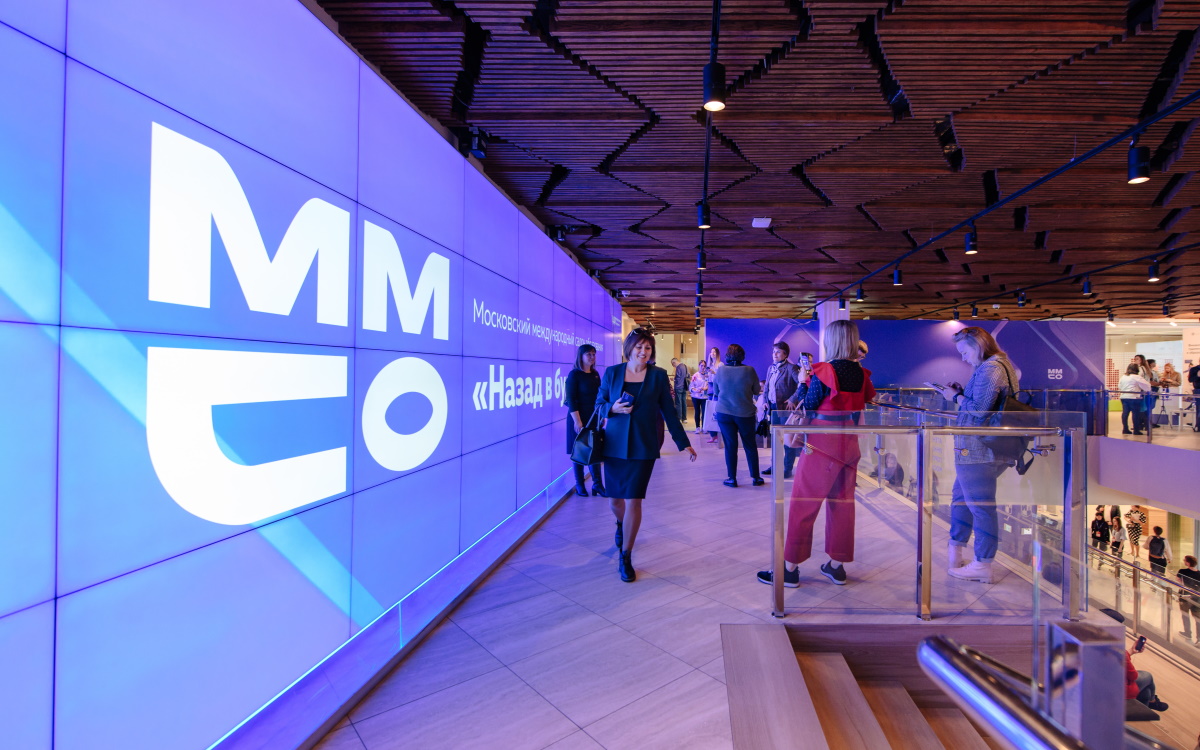 Московский международный Салон образования&nbsp;&mdash; ММСО. EXPO-2023